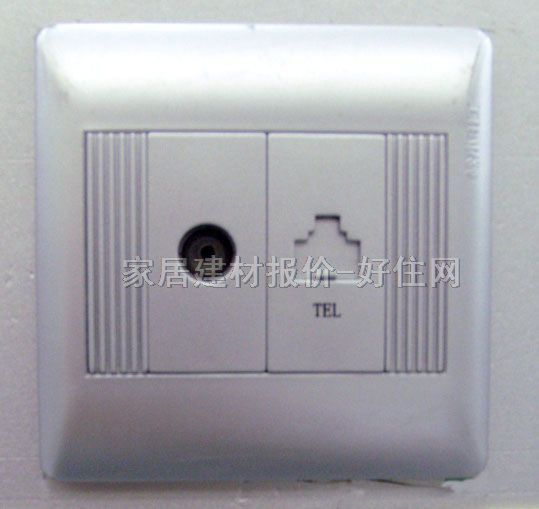 ��Ϣ������� C8TV/T01 ����2λ �y��ɫ �Ԓ���ҕ����