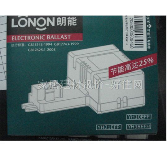 ����� ����������픟�2D 21W