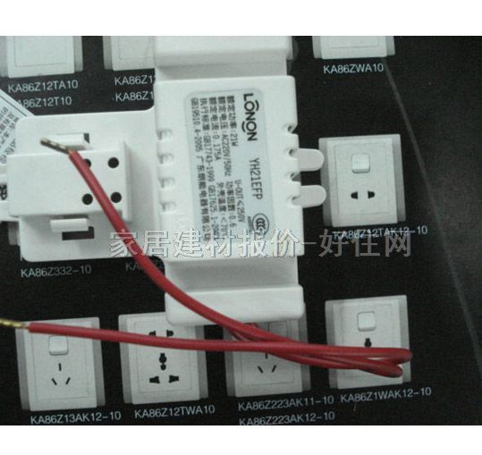 ��������� ����������픟�2D 21W