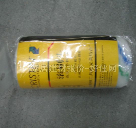 �Lˢ�^ �`���͗l�y�Lˢ�^D5980 2�� 50mm