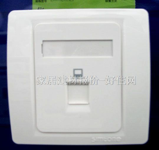 ��Ϣ������� C55218 ����1λ ��ɫ ��X����