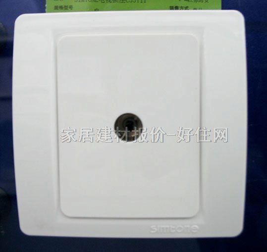 ��Ϣ������� C55111 ����1λ ��ɫ �ҕ����