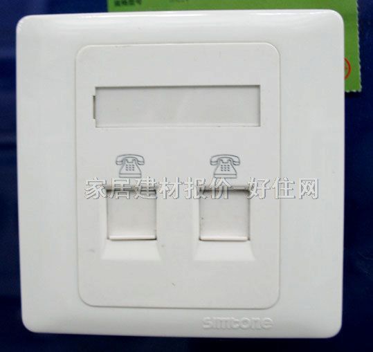 ��Ϣ������� 55224 ����2λ ��ɫ �Ԓ����