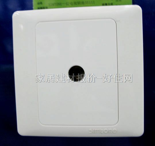 ��Ϣ������� 55111 ����1λ ��ɫ �ҕ����