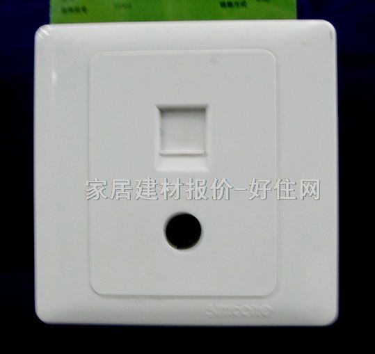 ��Ϣ������� 55301 ����1λ ��ɫ �Ԓ���ҕ����