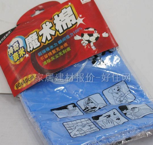 �坍�� ��������ħ�g�d�� ����Ҏ��