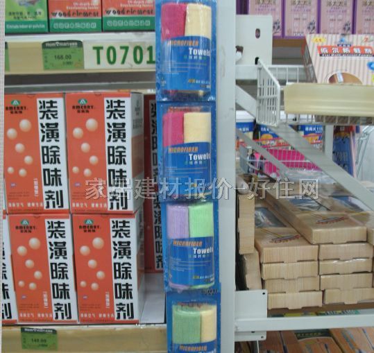 �������坍�� �����w�S�� ����Ҏ��