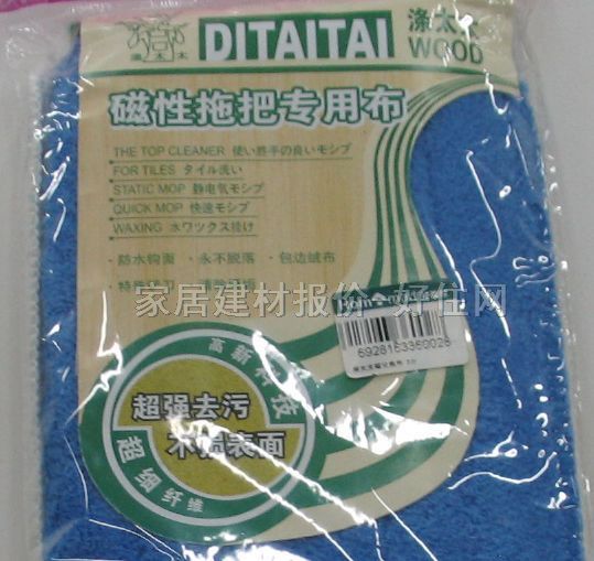 ��̫̫�ϰ���Ʒ �Ż�3�� ����Ҏ��