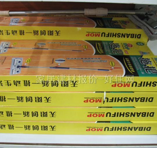 ��̫̫�ϰ���Ʒ �ذ原���๦�� ����Ҏ��