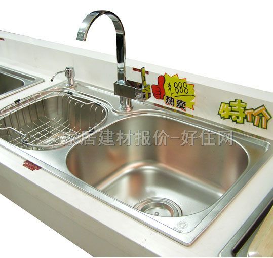 ��¡�N��ˮ������ ���P� YL-001 �p��