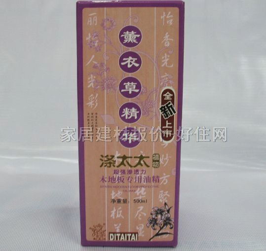 ���͡��;� Ѭ�²ݾ��Aľ�ذ��o���;� 500ML