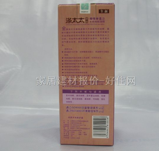 ��̫̫���͡��;� Ѭ�²ݾ��Aľ�ذ��o���;� 500ML