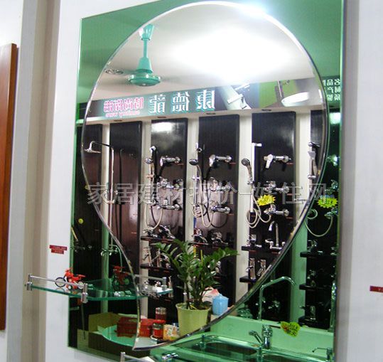 �S�������R�M�� 800��460mm ���ʽ������01 ����Ҏ��