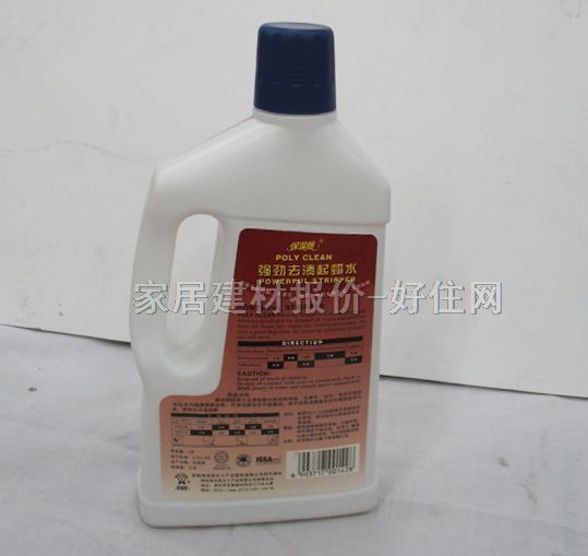 ��������Ϟˮ ȥ�n 1�Ӂ�