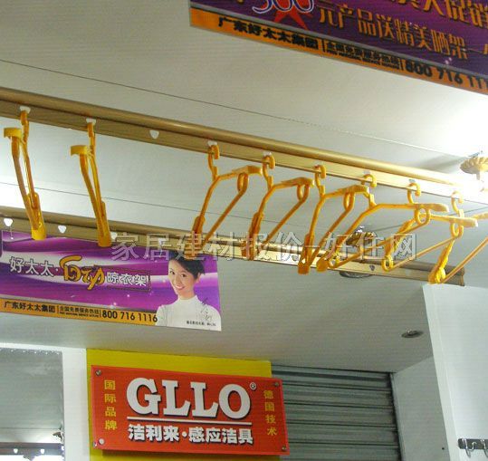 �֓u���¼� 610A 2�U��2.4m