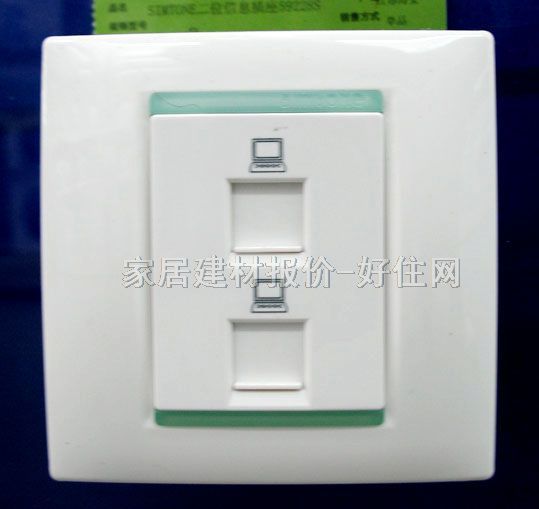 ��Ϣ������� 59228S ����2λ �׵׾G߅ ��X����