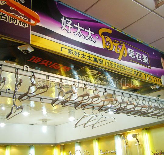 ��̫̫�֓u���¼� 9000A/900B 2�U��2.4m