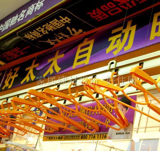 �֓u���¼� 720A 2�U��2.4m