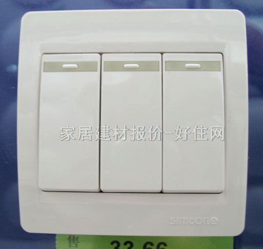 ���E���_�P��� C5103 3λ�ο� ��ɫ ���ɹ�ָʾ