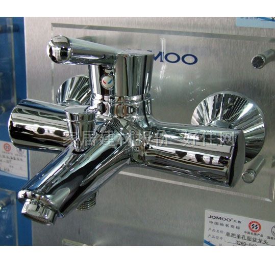 ԡ����ԡ���^ ԡ��3567-043 ���b�쉦ʽ