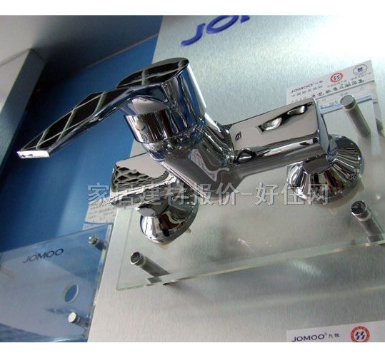 ԡ����ԡ���^ ��ԡ3551-031 ���b�쉦ʽ