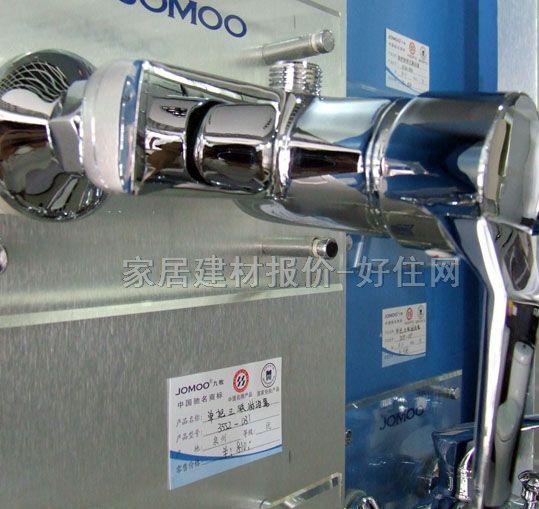 ����ԡ����ԡ���^ ��ԡ3551-031 ���b�쉦ʽ