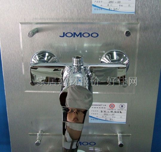 ����ԡ����ԡ���^ ��ԡ3551-031 ���b�쉦ʽ