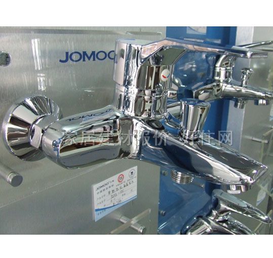 ����ԡ����ԡ���^ ԡ��3552-031 ���b�쉦ʽ