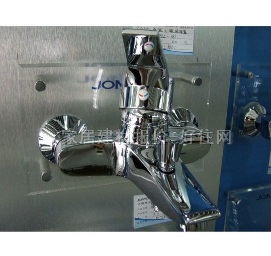 ����ԡ����ԡ���^ ԡ��3552-031 ���b�쉦ʽ