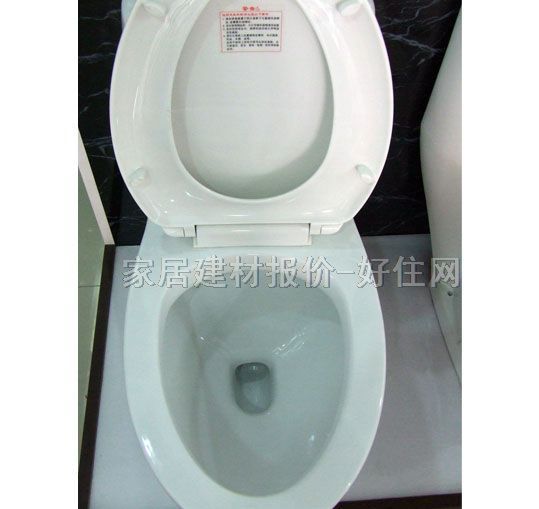 �����B�w�RͰ���� 1126-1 730mm��390mm����670mm