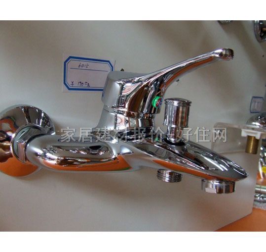 ԡ����ԡ���^ ԡ���~ 6015 ���b�쉦ʽ