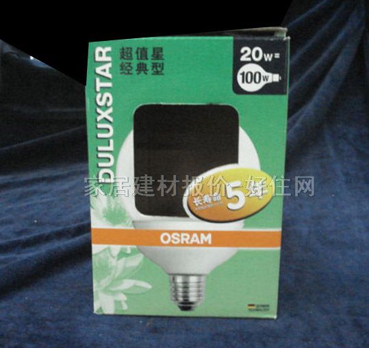 ���ܟ���Դ ���ν��九�ܟ� 20W