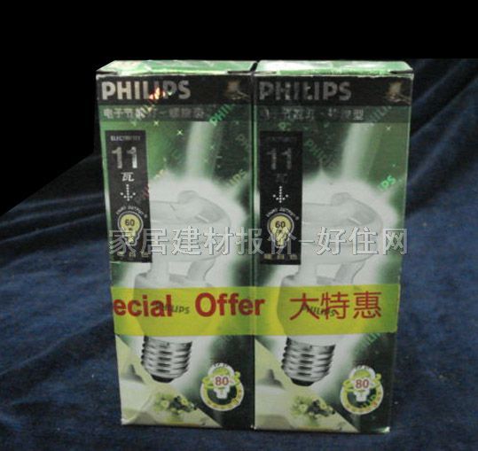 ���ܟ���Դ �����ΰ׹� 11W