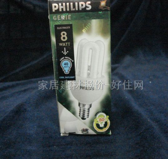 ���ܟ���Դ 3U//E14/ů�� 8W