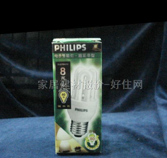 ���ܟ���Դ 3U//ů��ɫ 8W