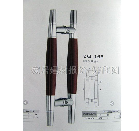 �����T���� �L�l���Ͳ��P� YG-166 ����Ҏ��