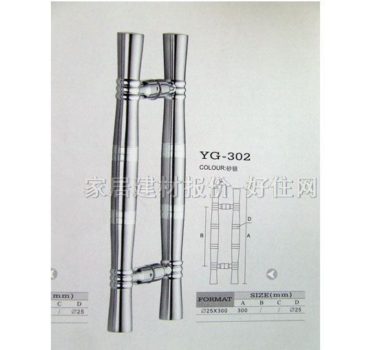 �����T���� �L�l���Ͳ��P䓲��| YG-302 ����Ҏ��