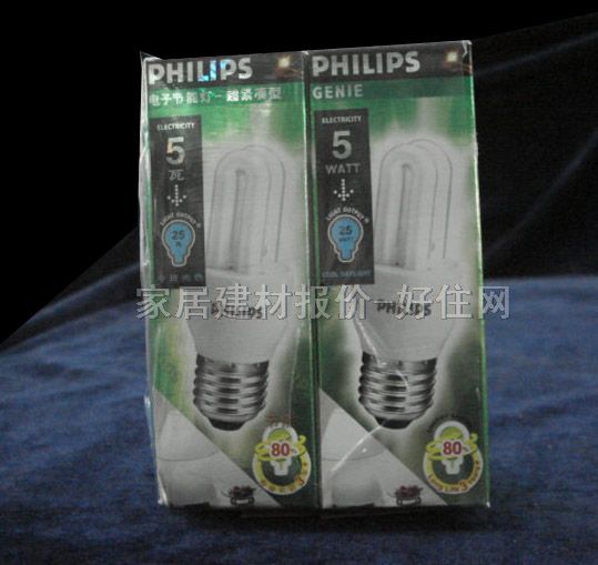 ���ܟ���Դ 2U/�׹�/���^ 5W