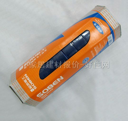 늹��z�� �^���z��1550 0.13mm��18mm��10M