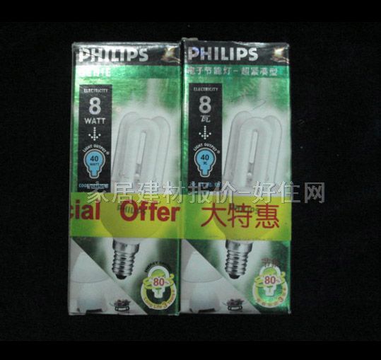 ���ܟ���Դ 3U//�S�� 8W