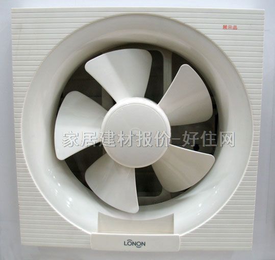 �Ś��ȓQ���� 8�������Ҿ����L��ʽAPB20-4A��A1 290mm��290mm