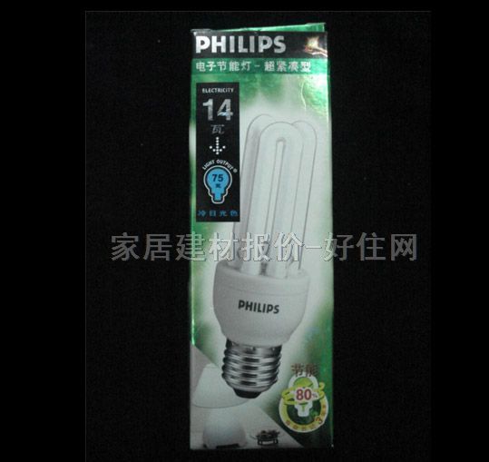 ���ܟ���Դ 3U/��/E27 14W