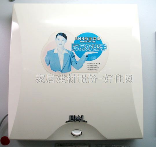 �Ś��ȓQ���� 10���ˮ�������͟���AG-25 330mm��330mm