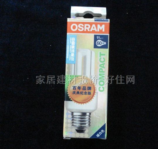 ���ܟ���Դ 3U/827/E27/ů�� 11W