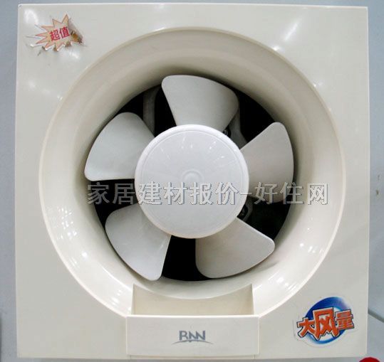 �Ś��ȓQ���� 6�牦�ڰ��~ʽAE-15A 250mm��250mm