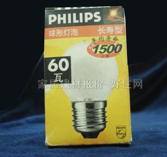 �u�u�����ן���� ĥɰ��đE27  60W