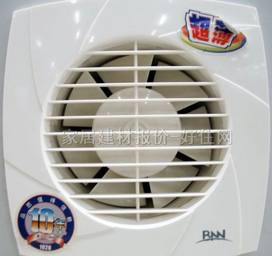 �Ś��ȓQ���� 6�糬������ʽEF-1530 208mm��208mm