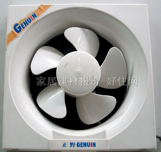 �Ś��ȓQ���� 8�糬���ͽ��ٰ��ܙ���ʽAPB20A1 294mm��294mm