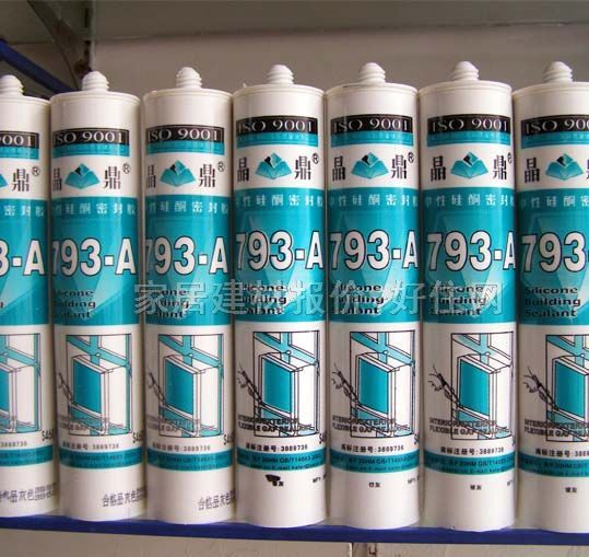 �����z���ܷ��z�� 793-A���Թ�ͪ�ܷ��z��ɫ 300ml