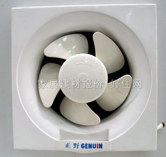 �Ś��ȓQ���� 6�牦��ʽ���~����ʽAPB15A2 240mm��240mm